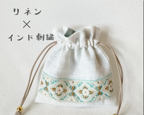 リネン×インド刺繍の巾着袋 ドットミニヨン 巾着ポーチ 巾着袋 Kanon's