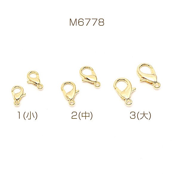 M6778-2  24個  色褪せにくい14KGPゴールドメッキ カニカン ゴールド  3X（8ヶ） 1枚目の画像