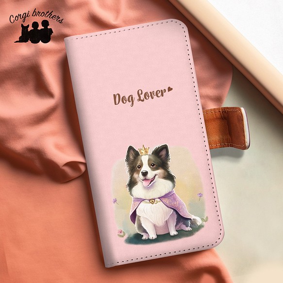 【 ロイヤル ボーダーコリー 】 手帳 スマホケース　犬　うちの子　プレゼント　ペット　Android対応 1枚目の画像