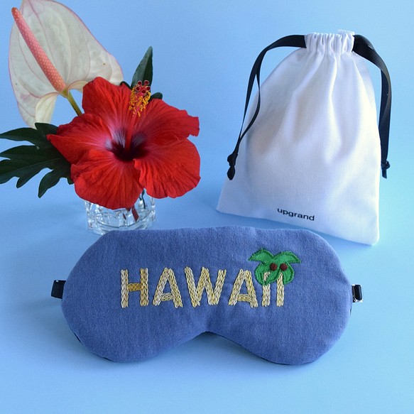 夏威夷眼罩 | 含儲物袋 | 世界旅行系列 第1張的照片