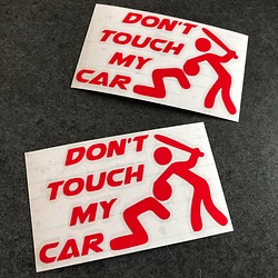 don't touch My car バット 大サイズ ステッカー お得2枚セット 【カラー選択可】 送料無料♪ 1枚目の画像