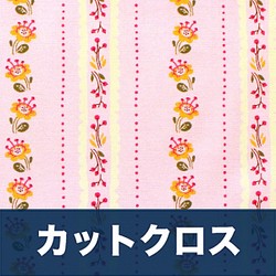 カットクロス Windham Fabrics / West Hill / Floral Stripe Pink 1枚目の画像