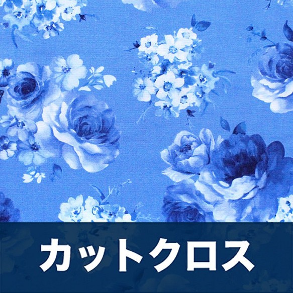 カットクロス Timeless Treasures Bluebird Medium Flowers Blue 1枚目の画像