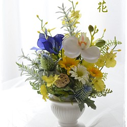 【仏花】アート・蘭と桔梗、小菊のお供え花　ギフトにもお薦めです 1枚目の画像