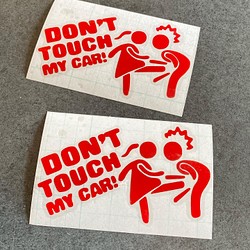 don't touch girl ステッカー 大サイズ お得2枚セット アメ車 【カラー選択可】 送料無料♪ 1枚目の画像