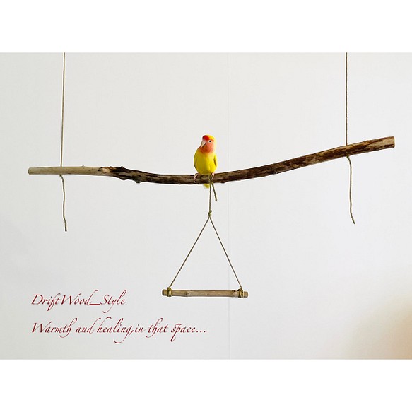 流木インテリア  シンプルな天然流木の小鳥の止まり木 吊り下げタイプ インコ 鳥 ブランコ 自然木 No.8 1枚目の画像
