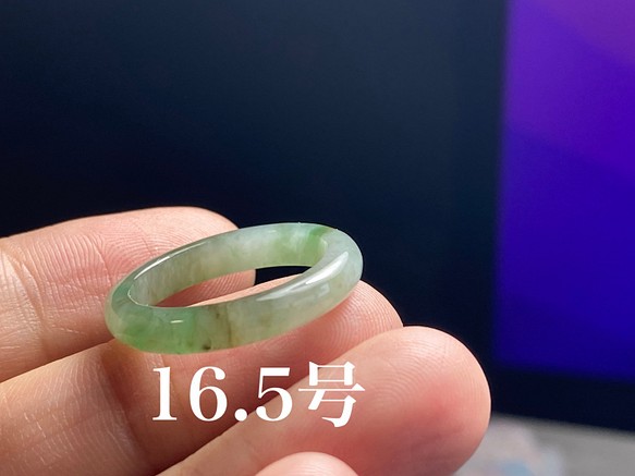 ARG23-39 訳あり処分品 16.5号 ミャンマー産 天然 本翡翠 リング 指輪 