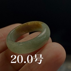 ARG23-41 特売 20.0号 ミャンマー産 天然 本翡翠 リング くりぬき 指輪 硬玉 1枚目の画像