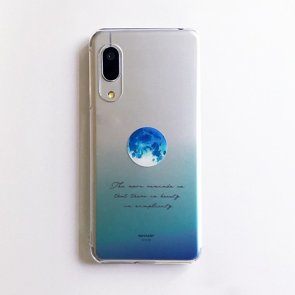 シンプルミニマム好きな人のための満月とブルーのグラデのスマホケース：アンドロイド・iPhone全機種対応・要確認 1枚目の画像