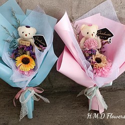 【HMD.Flowers】永生花 花束 情人節 乾燥花 禮物 繡球花 母親節 畢業花束 玩偶熊 第1張的照片