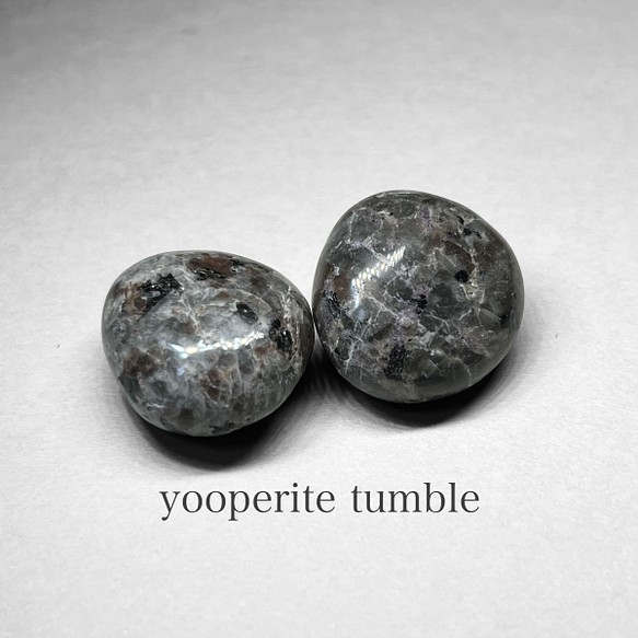 yooperlite tumble / ユーパライト タンブル ブラックA ( 2個セット ) 1枚目の画像