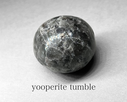 yooperlite tumble / ユーパライト タンブル ブラックB 天然石 N.st ...