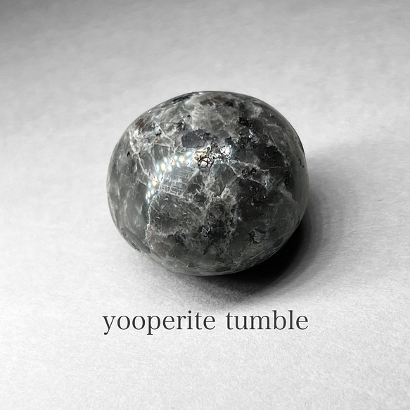 yooperlite tumble / ユーパライト タンブル ブラックB 1枚目の画像