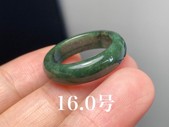 ARG23-49 特売 16.0号 ミャンマー産 天然 黄翡翠 本翡翠 リング 指輪