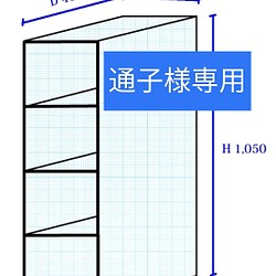 KABACHO WOODWORKSの販売中作品一覧 | ハンドメイド通販・販売のCreema