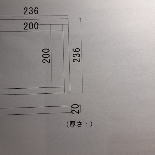 もちこさん専用ページ オーダー定規 その他インテリア雑貨 オーダー