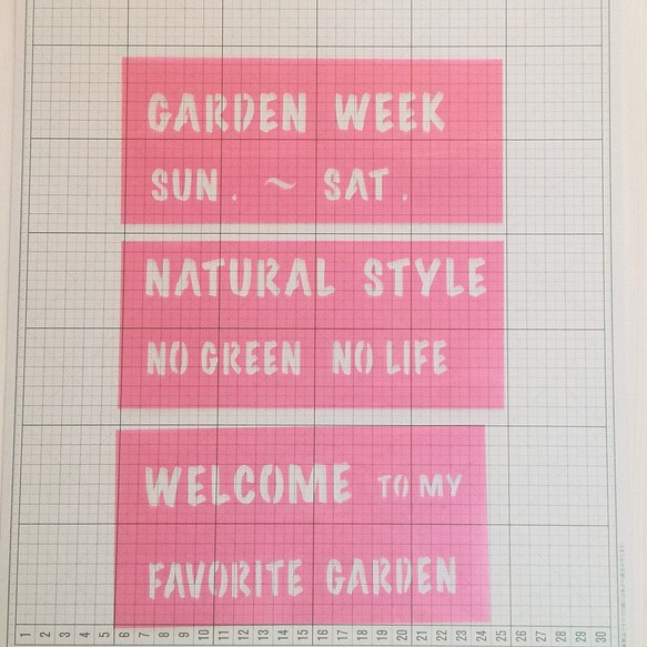 NO９　GARDEN WEEK　②　ガーデンピック　ステンシルシート 1枚目の画像