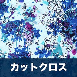 カットクロス RJR Fabrics Ink Rose Lili Flowers Dark Teal 1枚目の画像