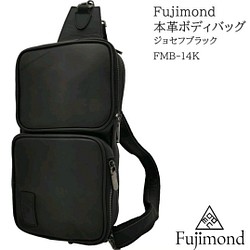 Fujmond 本革　タンニン鞣し　ボディバッグ　ショルダーバッグ　ジョセフ 1枚目の画像