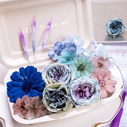 [送料無料]プリザの花箱✿Rainy Bouquet 花材セット 詰め合わせ プリザーブドフラワー ドライフラワー 1枚目の画像