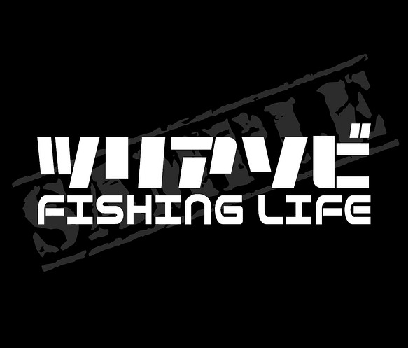 『ツリアソビ FISHING LIFE』ver.2 ステッカー　5cm×17cm　フィッシング 釣り 1枚目の画像