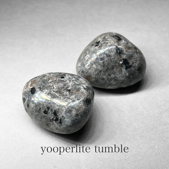 yooperlite tumble / ユーパライト タンブル グレーC (2個セット)