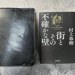 【手工縫製】黑色書本真皮書套（帶書籤） 第1張的照片