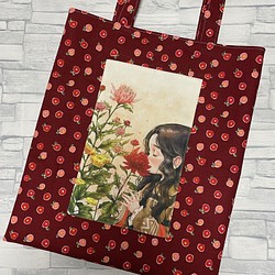 ぺたんこトートバッグ　赤い花と女の子 1枚目の画像