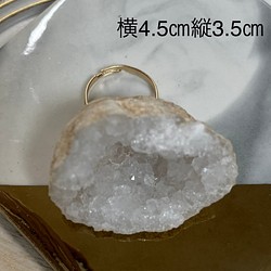 天然原石　希少✨水晶指輪特注 1枚目の画像