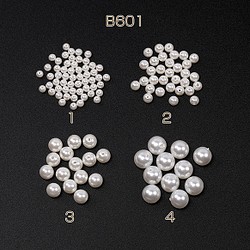 B601-1   60個   ガラスパール 丸玉 ベージュ  3X（20ヶ） 1枚目の画像