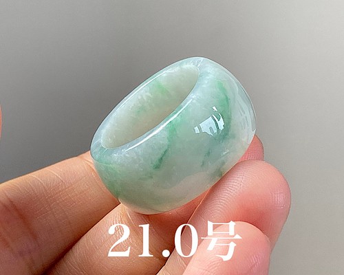 ARG23-63 白底飃藍緑花 21.0号 ミャンマー産 天然 本翡翠 広幅 リング 