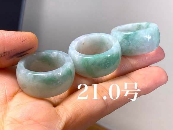 ARG23-75 白底飃藍緑花 21.0号 ミャンマー産 天然 本翡翠 広幅 リング くりぬき 指輪 硬玉 板指