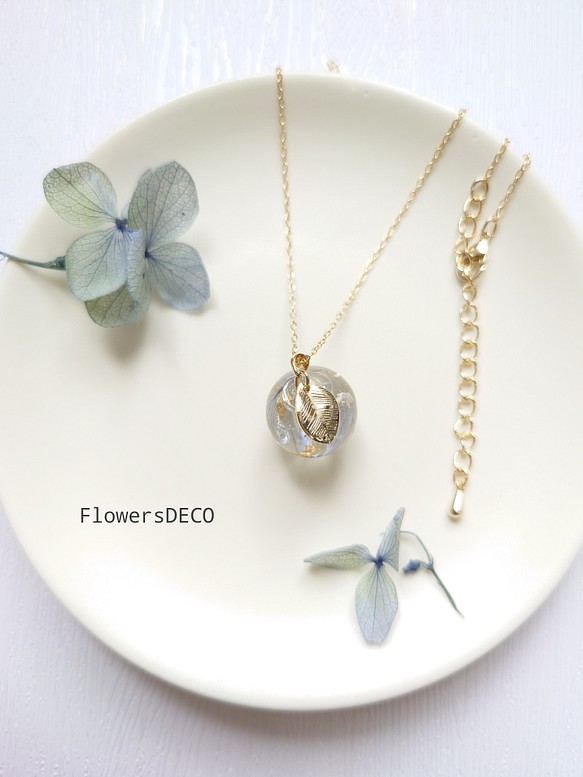 珠紫陽花 Hydrangea Pale blue 【ネックレス】 1枚目の画像