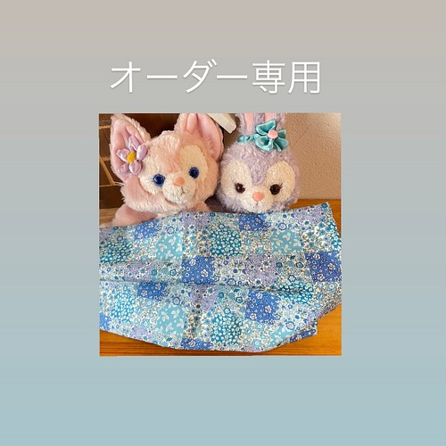 オーダー専用 その他雑貨 petit-chaton 通販｜Creema(クリーマ)