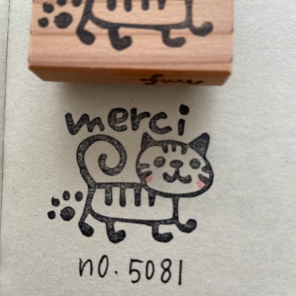 消しゴムはんこ No.238 merci 肉球 文房具・ステーショナリー