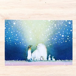 【家族】インナーチャイルドを癒すポストカード3枚組　 1枚目の画像