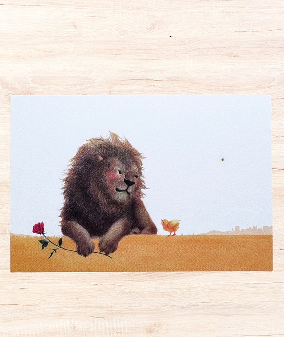 【ライオンとひよこさん】インナーチャイルドを癒すポストカード3枚組　 1枚目の画像