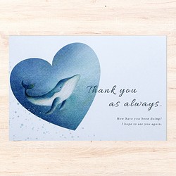 【いつも、ありがとう】インナーチャイルドを癒すポストカード3枚組　 1枚目の画像