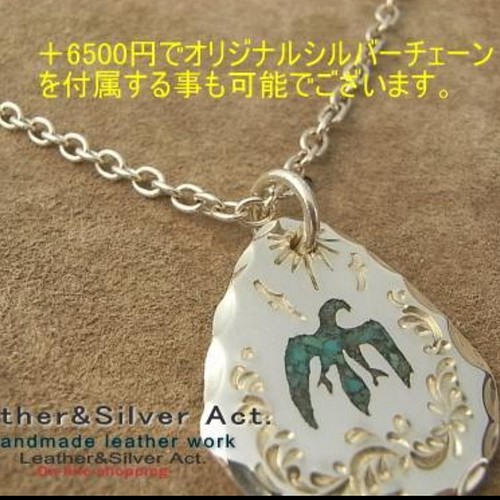 手彫りインレイ ターコイズ イーグルネックレス ハンドメイド