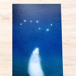 【いつの日かまで、願う】インナーチャイルドを癒すポストカード3枚組　 1枚目の画像