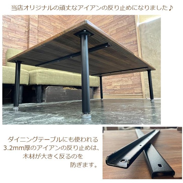 90×45size》カフェ風シンプル ローテーブル アイアン脚 - arnoldaerial.com