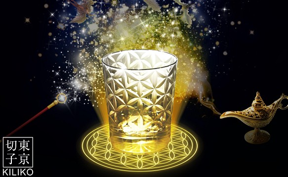 魔法のグラス」東京切子（花切子）グラス フラワー・オブ・ライフ 空色