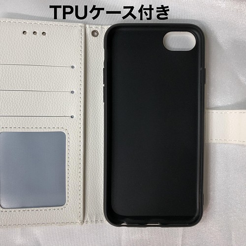 新品送料無料 Iphoneケース 手帳型 ゆめかわいい Iphoneケース カバー アシカンワークス 通販 Creema クリーマ ハンドメイド 手作り クラフト作品の販売サイト