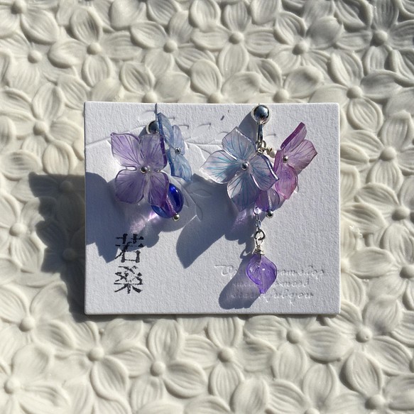 【若桑】紫璃II。紫陽花/繡球花。立體耳環。日本樹脂&進口捷克紫晶珠。手作。s925純銀耳環。 第1張的照片