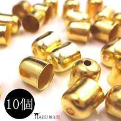 10個】円柱キャップ☆ゴールド☆直径約6mm カツラ キャップ エンド