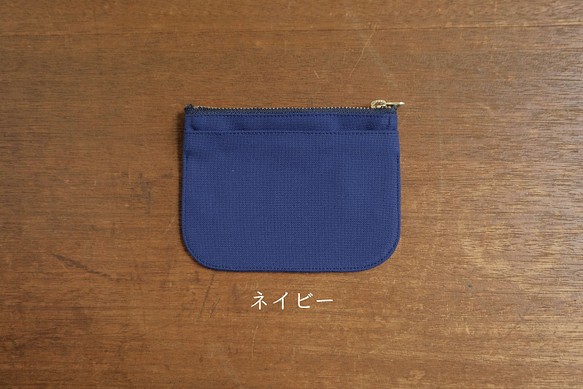 【ネイビー】身軽になれる！倉敷帆布のミニ財布 1枚目の画像