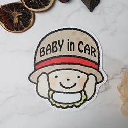 BABY in CARマグネットステッカー(baby) 1枚目の画像
