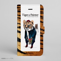 原裝筆記本型iPhone外殼“畫家的老虎” 第1張的照片