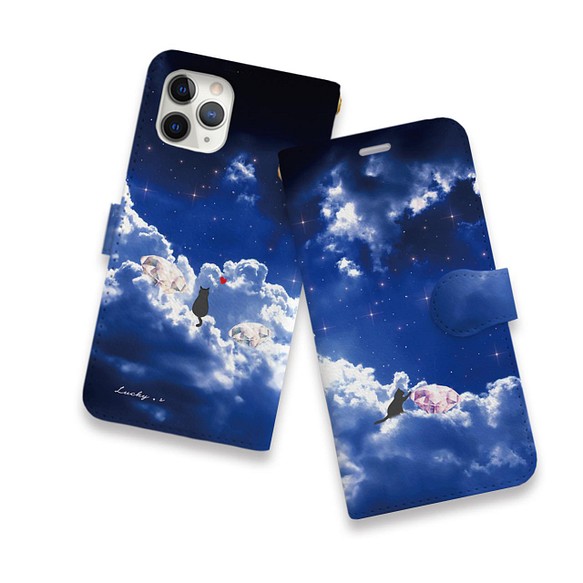 雲の上の宝石と猫　手帳型ケース/スマホケース/多機種対応/iPhone/Xperia/Galaxy/AQUOS 1枚目の画像