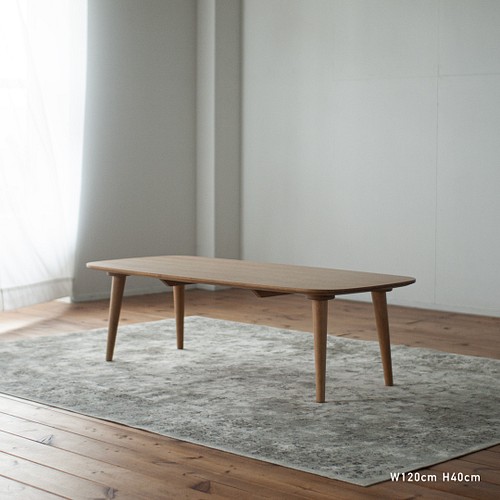 オーク材のローテーブル［2サイズ 90cm 120cm] 高さも選べます。セミ 